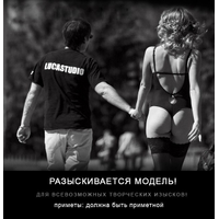 Ð¤Ð¾ÑÐ¾Ð³ÑÐ°ÑÐ¸Ð¸ Ð½Ð° ÑÑÐµÐ½Ðµ ÐÐ½Ð´ÑÐµÑ_470-hhNn6SqadxNMkuTQt3s8PaCOak4Ez7ov.jpg